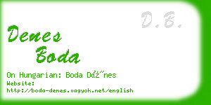 denes boda business card